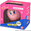CUTOCO Kirby