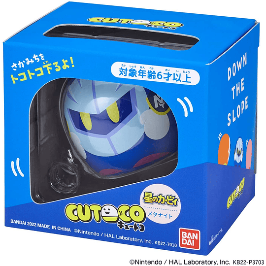 CUTOCO Meta Knight