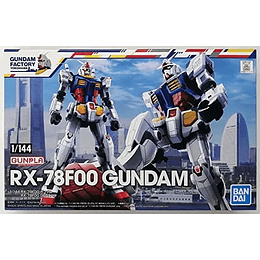 1/144 RX-78F00 Gundam Plastic Model - GUNDAM FACTORY YOKOHAMA