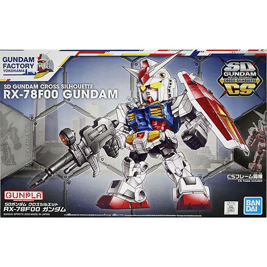 SD Gundam Cross Silhouette RX - 78F00 - GUNDAM FACTORY YOKOHAMA 