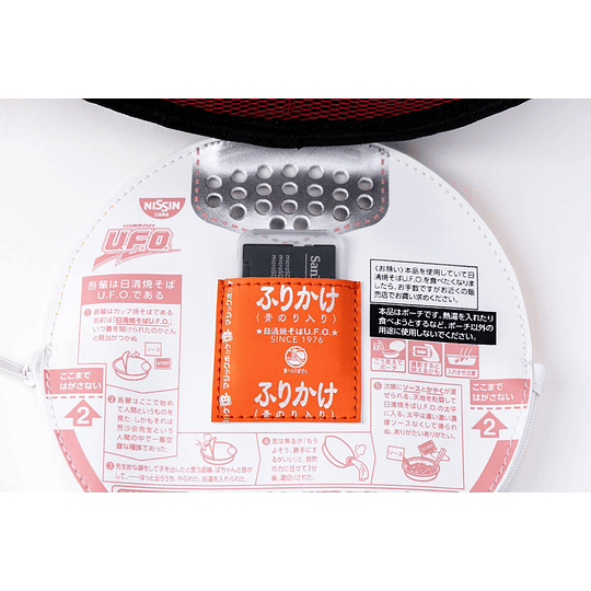 U.F.O Noodles Special Book - Noodles Pouch