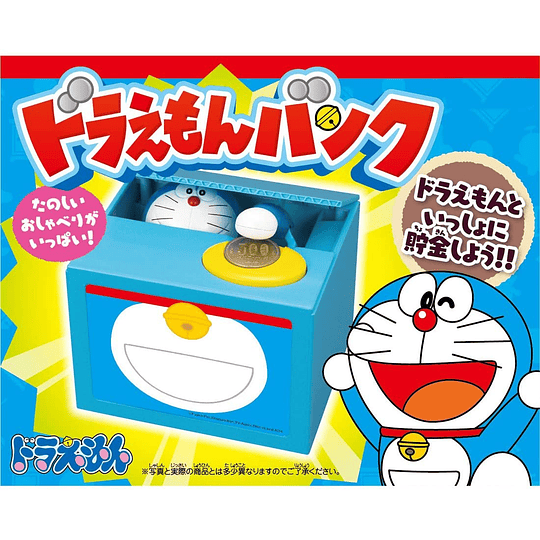 Alcancia Recoge Monedas - Doraemon