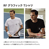 Polera Roger Federer RF (Tallas japonesas)
