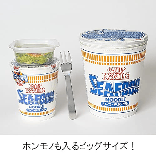 Blue Cup Noodle Special Book - Cup Noodle pouch