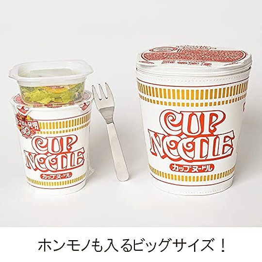 RED Cup Noodle Special Book - Cup Noodle pouch
