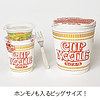 RED Cup Noodle Special Book - Cup Noodle pouch