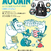 Moomin Special Book - Tote Bag 