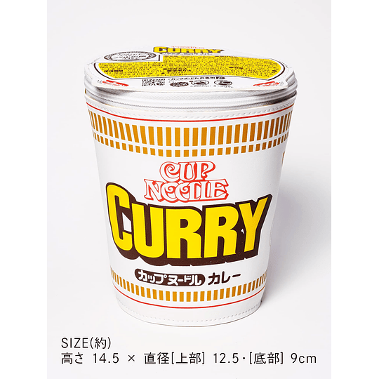 Curry Cup Noodle Special Book - Cup Noodle pouch