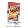 Pokemon Card Game Display Frame Pokeball - Pokemón Center