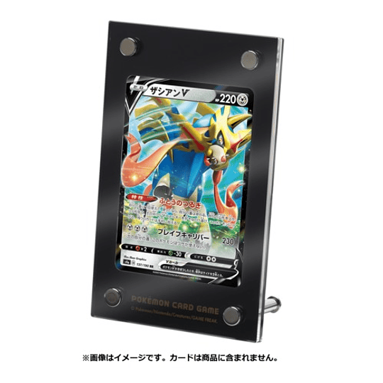 Pokemon Card Game Display Frame Black - Pokemón Center