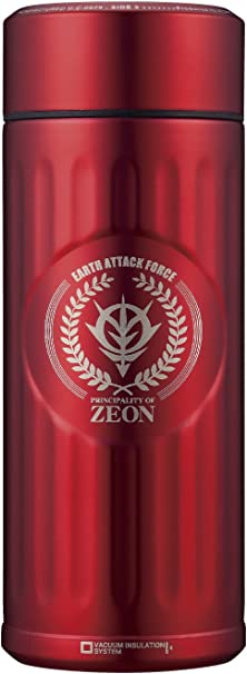 Botella Gundam 420ML - RED