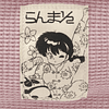 ITS DEMO - Cintillo Ranma 1/2 - Pink