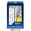 Pokemon TCG - Pokémon GO Card File Set