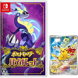 Preventa Pokemon violet Japones (multilenguaje) - Carta TCG Promo Pikachu
