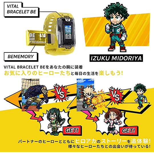 VITAL BRACELET BE My Hero Academia Special Set