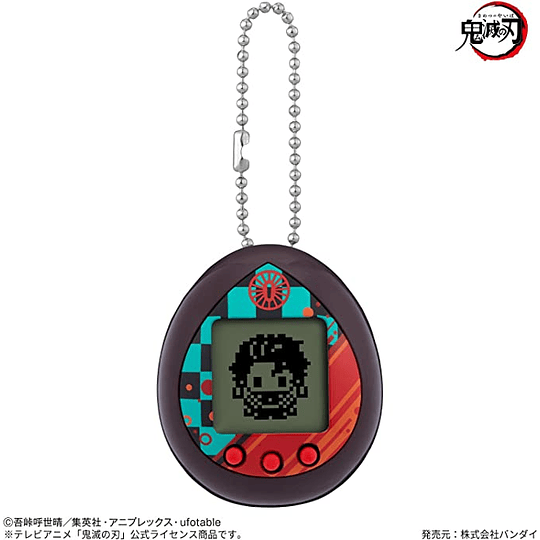 Tamagotchi - Kimetsu No Yaiba - Tanjiro