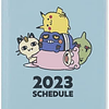 Agenda Pokémon Center 2023
