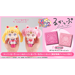 Sailor Moon  - 30TH Anniversary - LOOKUP  Chibi set