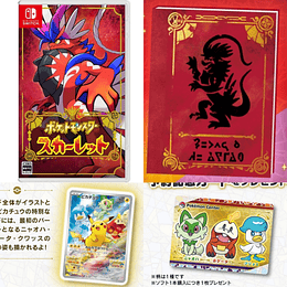 Preventa Pokemon Scarlet - Artbook - Carta TCG - Pokemon Center