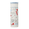 Been There Series Stainless Bottle JAPAN Winter 473ml