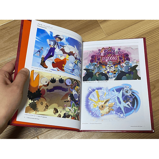 Pokemon Violet Artbook - Pokemon Center Japan