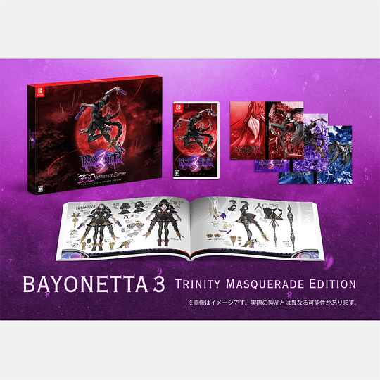 Bayonetta 3 Trinity Masquerade Edition 