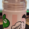 Super Nintendo World - Whose Cap? Bottle