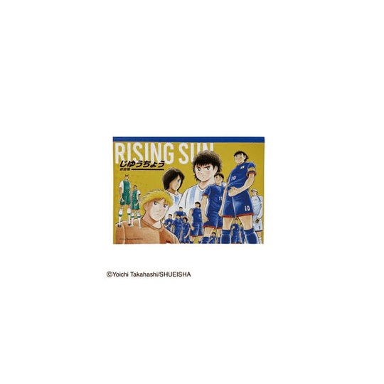 Cuaderno Super Campeones - Rising Sun