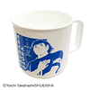 Mug Super Campeones - Capitan Tsubasa 200ML