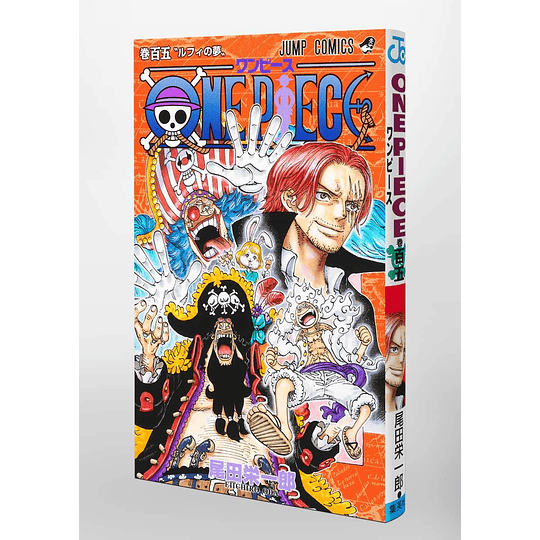 Manga One Piece - 105 - JPN
