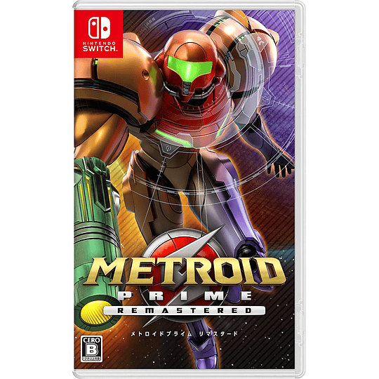 Metroid Prime Remastered - Japones