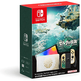 Preventa Nintendo Switch Oled Tears Of the Kingdom Japonesa