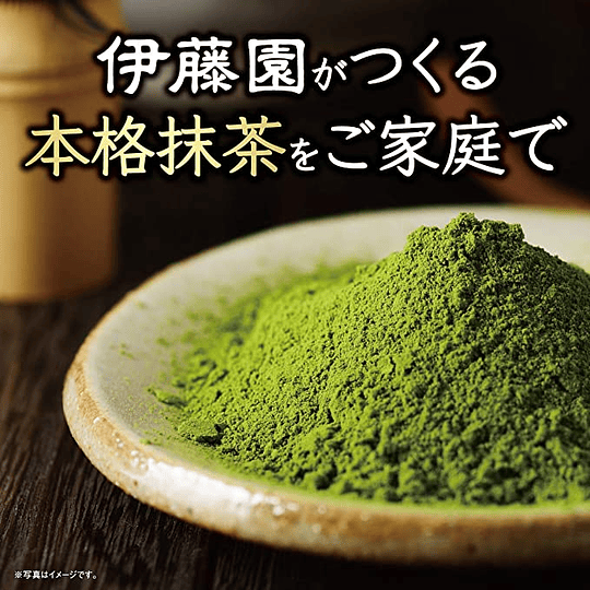 Té Matcha  30GR - Apto Ceremonia del Té- ITO EN