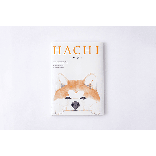 Libro Hachi100