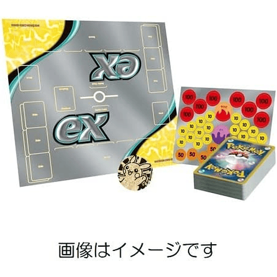 pokemon card game scarlet & violet starter set ex Pikachu ex & Pawmot - JPN