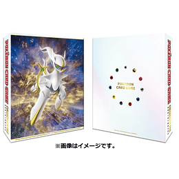 Pokemon Center -  File Premium Arceus