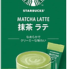 Starbucks Premium Mixes - Matcha Latte