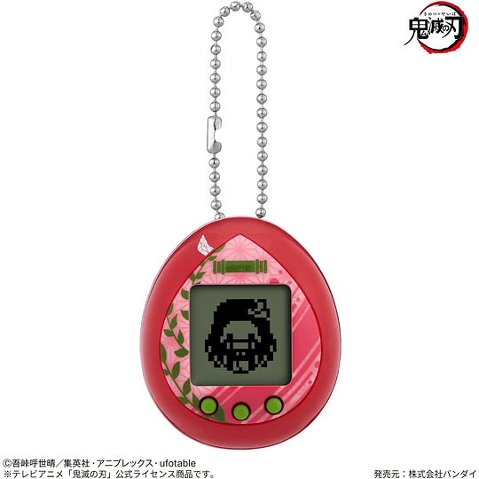 Tamagotchi - Kimetsu No Yaiba - Nezuko