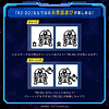 tamagotchi R2-D2 Holographic Color