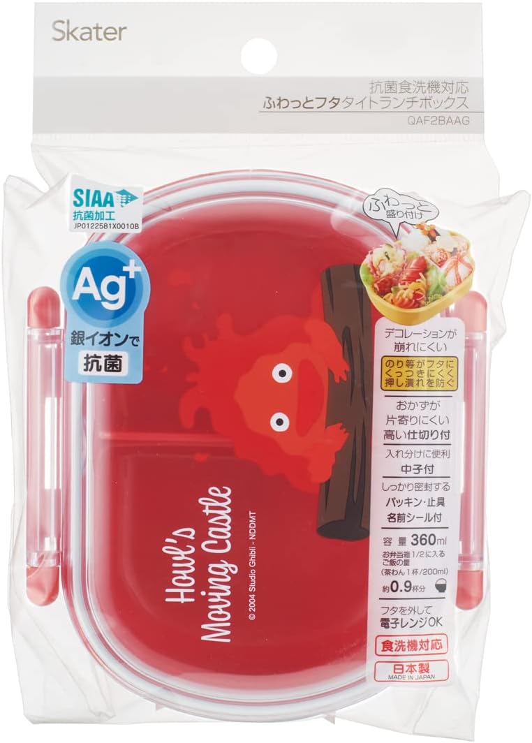 Bento Box Calcifer