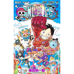 Manga One Piece - 106 - JPN