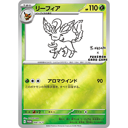 Carta Pokemon TCG - Yu Nagaba - Leafeon