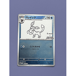 Carta Pokemon TCG - Yu Nagaba - Glaceon