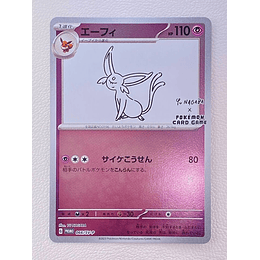 Carta Pokemon TCG - Yu Nagaba - Espeon