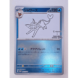 Carta Pokemon TCG - Yu Nagaba - Vaporeon