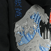 DGK Hoodie - Kanagawa Wave