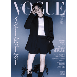 Vogue Japan 08/23 - BTS Suga