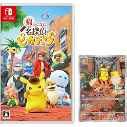 Preventa Detective Pikachu Returns  - Carta TCG - Japones