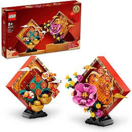 Lego Asia Lunar New Year Display (80110)