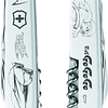 Victorinox Meteoro / Speed Racer - White